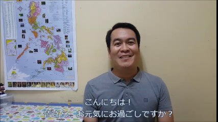 フィリピン留学フェア(説明会) 2016 バコロドJELS(Jason) 語学学校メッセージ