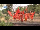 Banar Sena Sang बजरंगवली -Bhala Chahela Damru Wala -  Abhay Lal - Bhojpuri Kawar Bhajan 2015