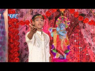 Oth Ha Surahi Jiwan Madhushala - Ashish Panday - Bhakti Sagar Song - Bhojpuri Bhajan Song 2015