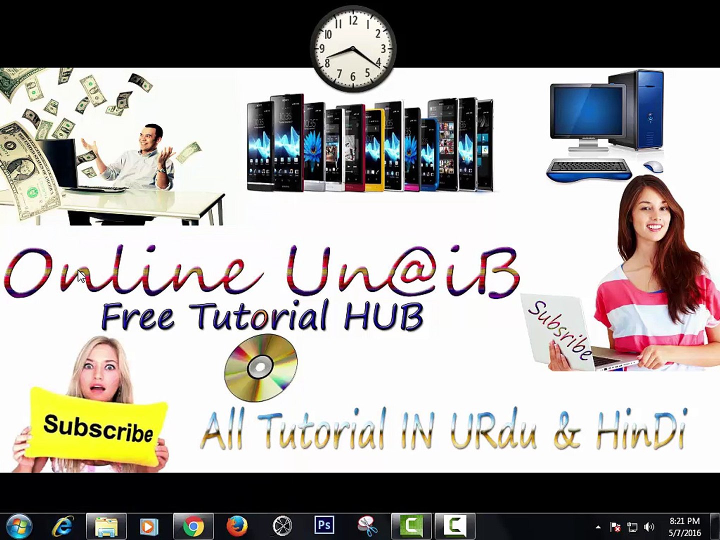 How to Take a Screenshot on Your Computer in hindi/urdu