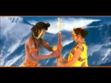 Suna Ae गौरा एगो बात कहतानी -Arji Kareni Bhola Sirwa Newai -Sunil Safari -Bhojpuri Kawar Bhajan 2015