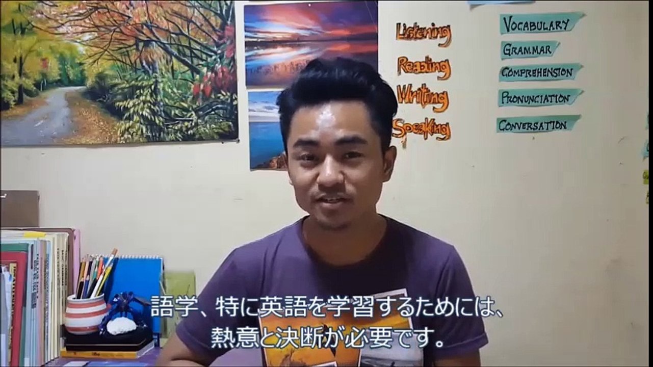 フィリピン留学フェア 2016 大阪難波 英語学校からのメッセージ