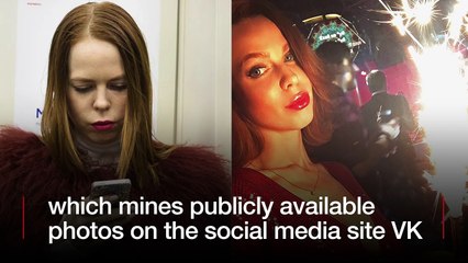 Using facial recognition to identify strangers - BBC Trending