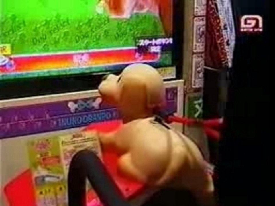 Game One - 30 ans d'arcade (5/8)