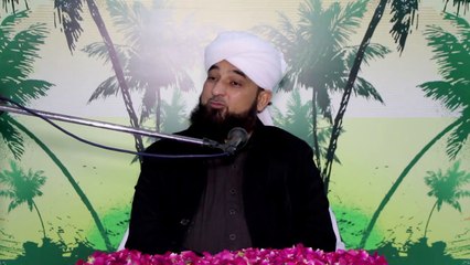 Baar Baar Pukaarty Ja Rahy Ho Kuch Kehte Kio Nahi ??