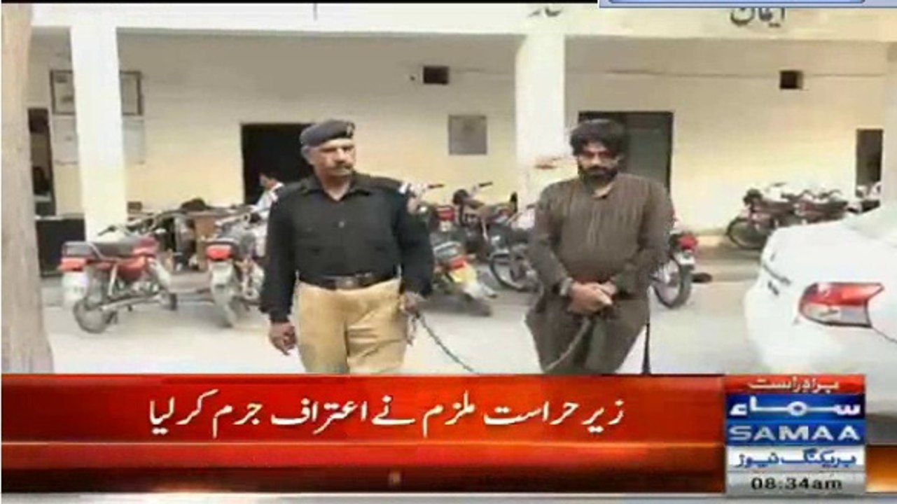 Lahore Man Killed his Wife