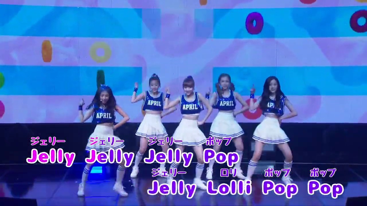 April  - Jelly ひらがな字幕
