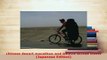 PDF  chinese desart marathon and bicycle across travel Japanese Edition Read Online