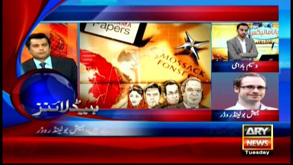 Headlines 1000 – 10th May 2016 – ARY News