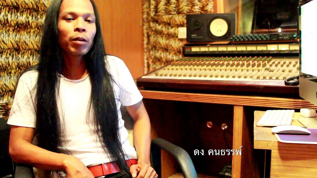 รับทำเพลง ทุกแนวทุกสไตล์