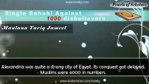 [ENG] Single Sahabi Against 1000 Disbelievers - Maulana Tariq Jameel_2