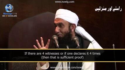 [ENG] When my Dad kicked me out - By Maulana Tariq Jameel