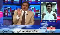 Hanif Abbasi Personal Attack On Imran Khan DNA Karwa Lo Aur Apni Beti Ko Accept Karlo