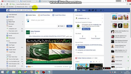 How to Find Facebook Follow Plugin Code on your Facebook Account