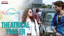 Okka Ammayi Thappa Theatrical Trailer -- Sundeep Kishan, Nithya Menon_HD-1080p_Google Brothers Attock