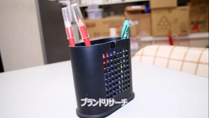 ブランドリサーチ～JDPアセットマネジメント資産管理用語集