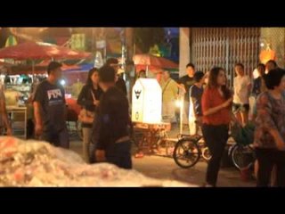 CP Will You Marry me? แต่งงานกันเถอะ OA 111156