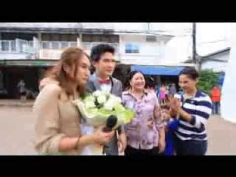 CP Will You Marry me? แต่งงานกันเถอะ OA 041156