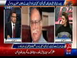 Rauf Klasra reveals what Ch.Nisar did in past when Nawaz Sharif blamed Ch.Nisar over Musharraf issue during his exile