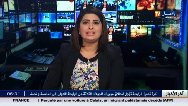العاصمة : ترحيل 1500 عائلة من بلدية باب الواد و الحمامات
