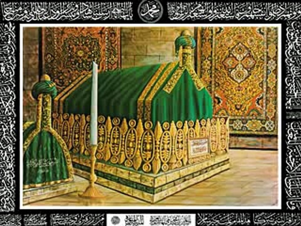 Mera Dil Tarap Raha Hai Naat by Qari Rizwan