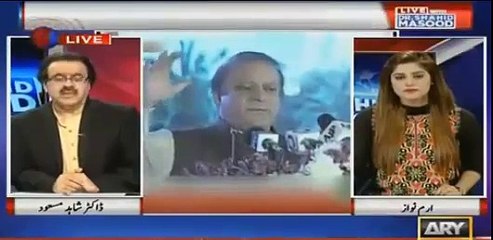 I have spoken to legal experts - They told me that by law Nawaz Shareef has already been disqualified - Dr Shahid Masood