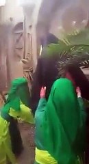 حضرت علی کا گھر مبارک دیکھ