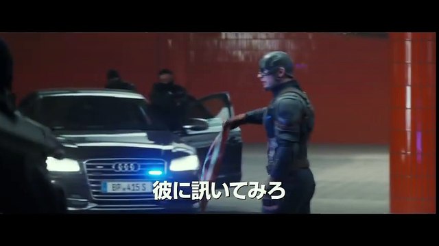 Captain America Civil War Official International Trailer #1 (2016) - Chris Evans Movie HD