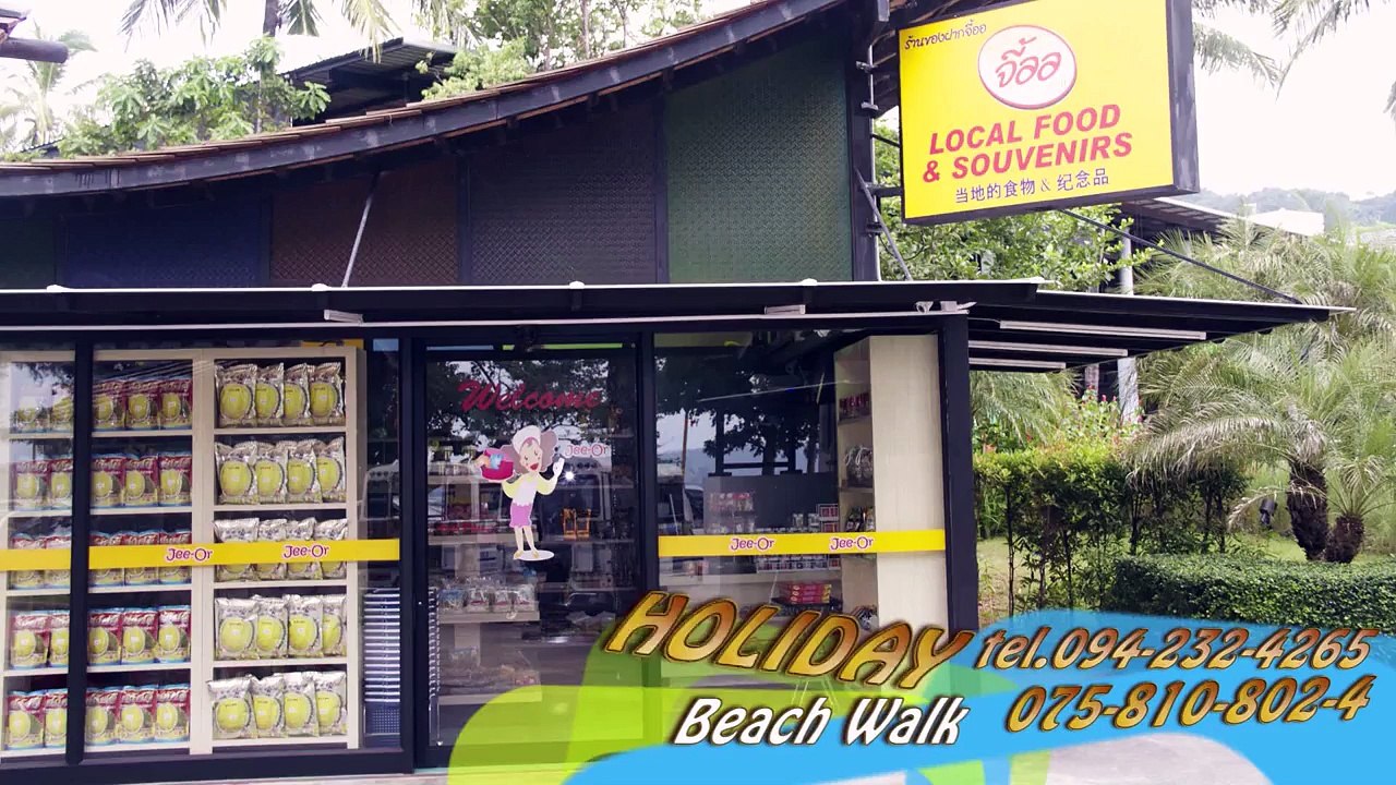 รับทำSpotโฆษณาวิทยุ ,Spotโฆษณารถแห่,Spotโฆษณาโทรทัศน์