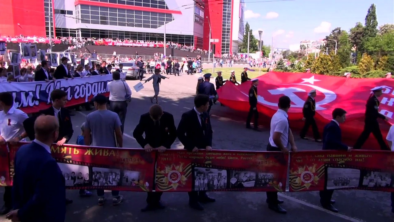 Бессмертный Полк 9 Мая 2016, Новороссийск