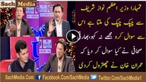Imran Khan embarrassed Indian anchor In India