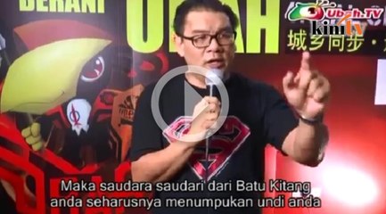 Download Video: Tentera siber UMNO sengaja putar belit hujah saya, kata Superman