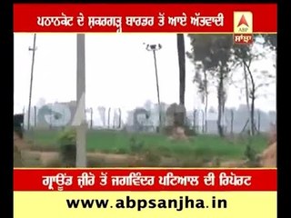 NSA confirms terrorists' entry in Pathankot via Shakargarh border