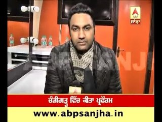 Lakhwinder Wadali pays condolences to Pathankot martyrs