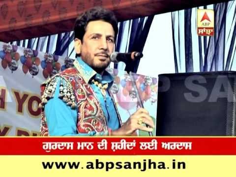 Gurdas Mann salutes to martyrs on 60th birthday