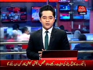 Karachi: arrested criminal Mustafa aka Rado reveals important information