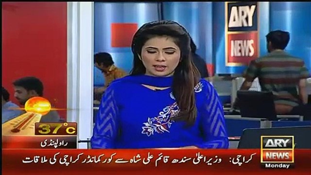 Arrest Warrant Issued For General Kayani Brother Over Corruption