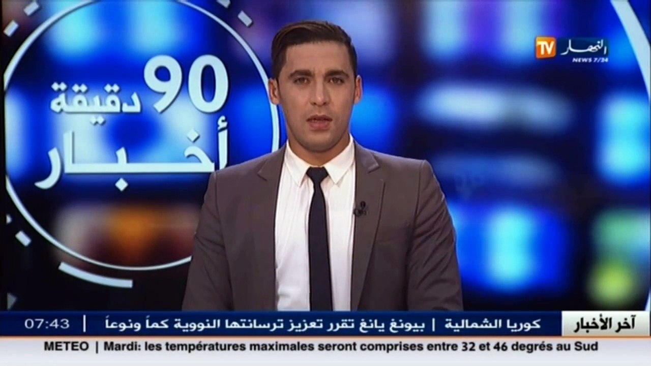 أخبار الرياضة  / جولة في معرض الصحف الرياضية لي...