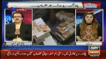 Mian Sahab Disqualify Hochuke Hain - Dr Shahid Masood telling
