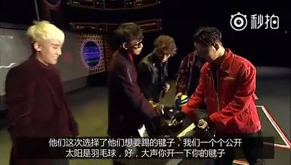 DIARY OF [MADE] V.I.P TOUR in China(HANGZHOU&NANCHANG&CHANGSHA)