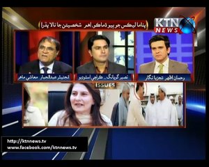 Issues (Naseer Gopang)-9th May 2016