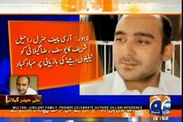 Army Chief and PM Calls Yousaf Raza Gillani to Congragulate