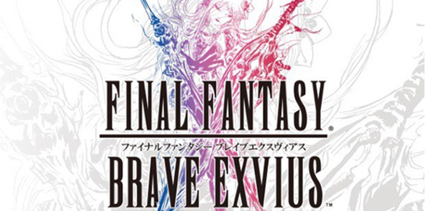 Trailer inal Fantasy: Brave Exvius