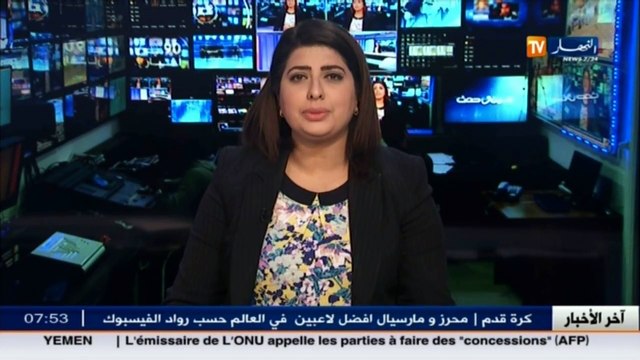 وزير المالية عبد الرحمان بن خالفة في تصريحات معاكسة يؤكد إستقرار الوضع المالي والإقتصادي للبلاد