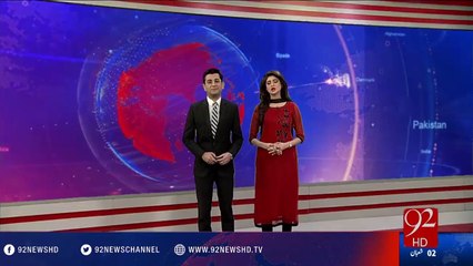 Suspected terrorist killed in police firing - 10-05-2016 - 92NewsHD