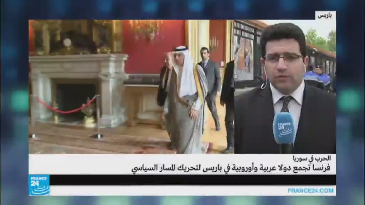 فرنسا تجمع دولا عربية وأوروبية لتحريك المسار السياسي في سوريا