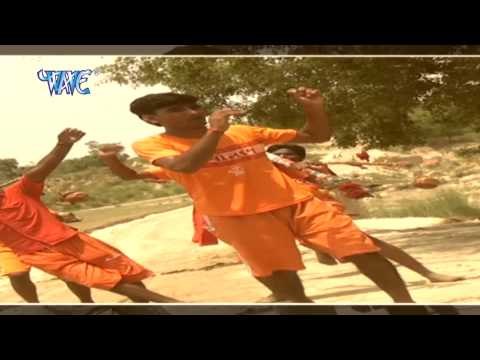 Bhola Ke Bam Bam Bola - Parvat Upar Basal Baba - Akash Dubey - Bhojpuri Shiv Bhajan - Kanwer 2015