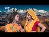 Kawan Gunwa Pawalu - Mahadev Ke Charan Me - Mohini Pandey - Bhojpuri Shiv Bhajan - Kanwer 2015