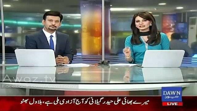 Faryal Talpur Termed Bilawal Bhutto as “Shaheed” in Azad Kashmir Jalsa