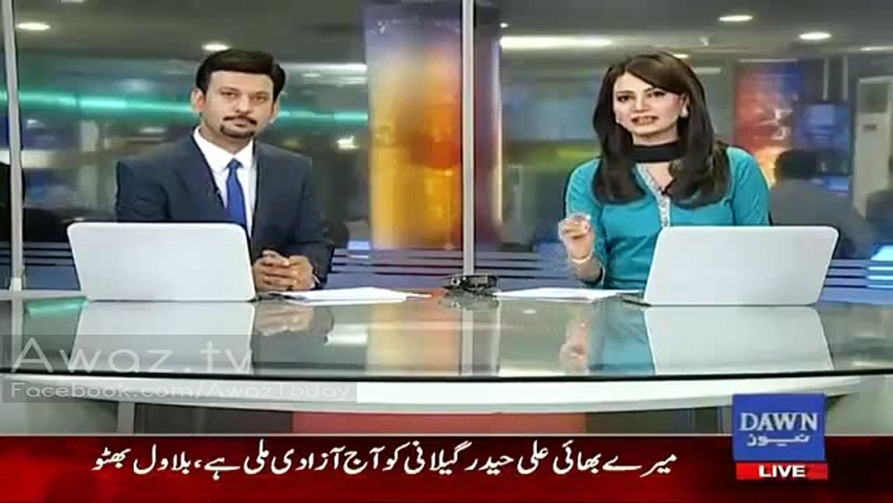 Faryal Talpur Termed Bilawal Bhutto as “Shaheed” in Azad Kashmir Jalsa